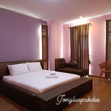 Jong Lux Pak Dee Bed & Breakfast Uttaradit Dış mekan fotoğraf