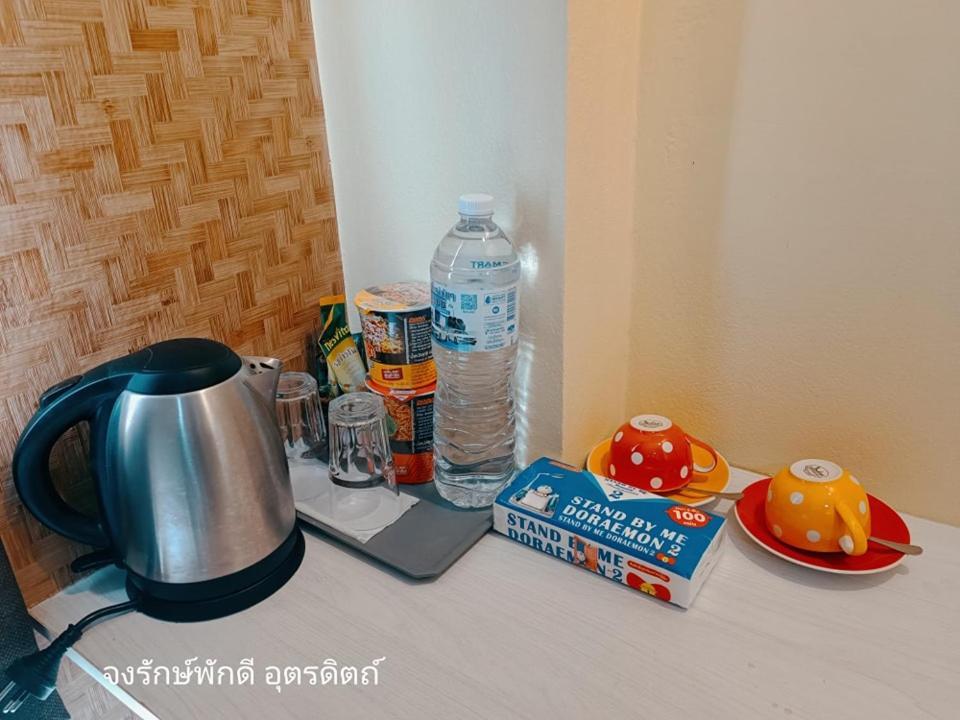 Jong Lux Pak Dee Bed & Breakfast Uttaradit Dış mekan fotoğraf