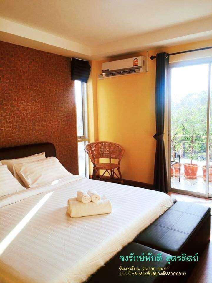 Jong Lux Pak Dee Bed & Breakfast Uttaradit Dış mekan fotoğraf