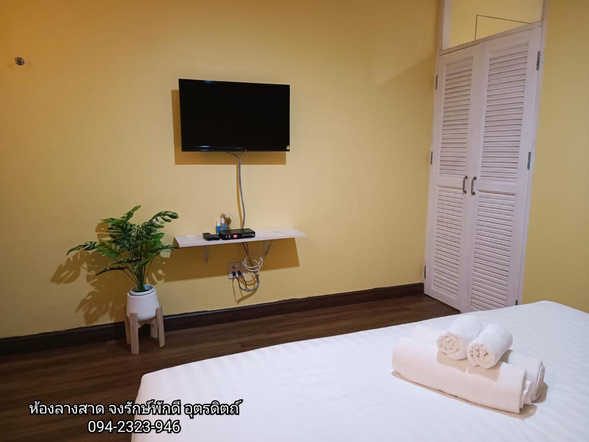 Jong Lux Pak Dee Bed & Breakfast Uttaradit Dış mekan fotoğraf