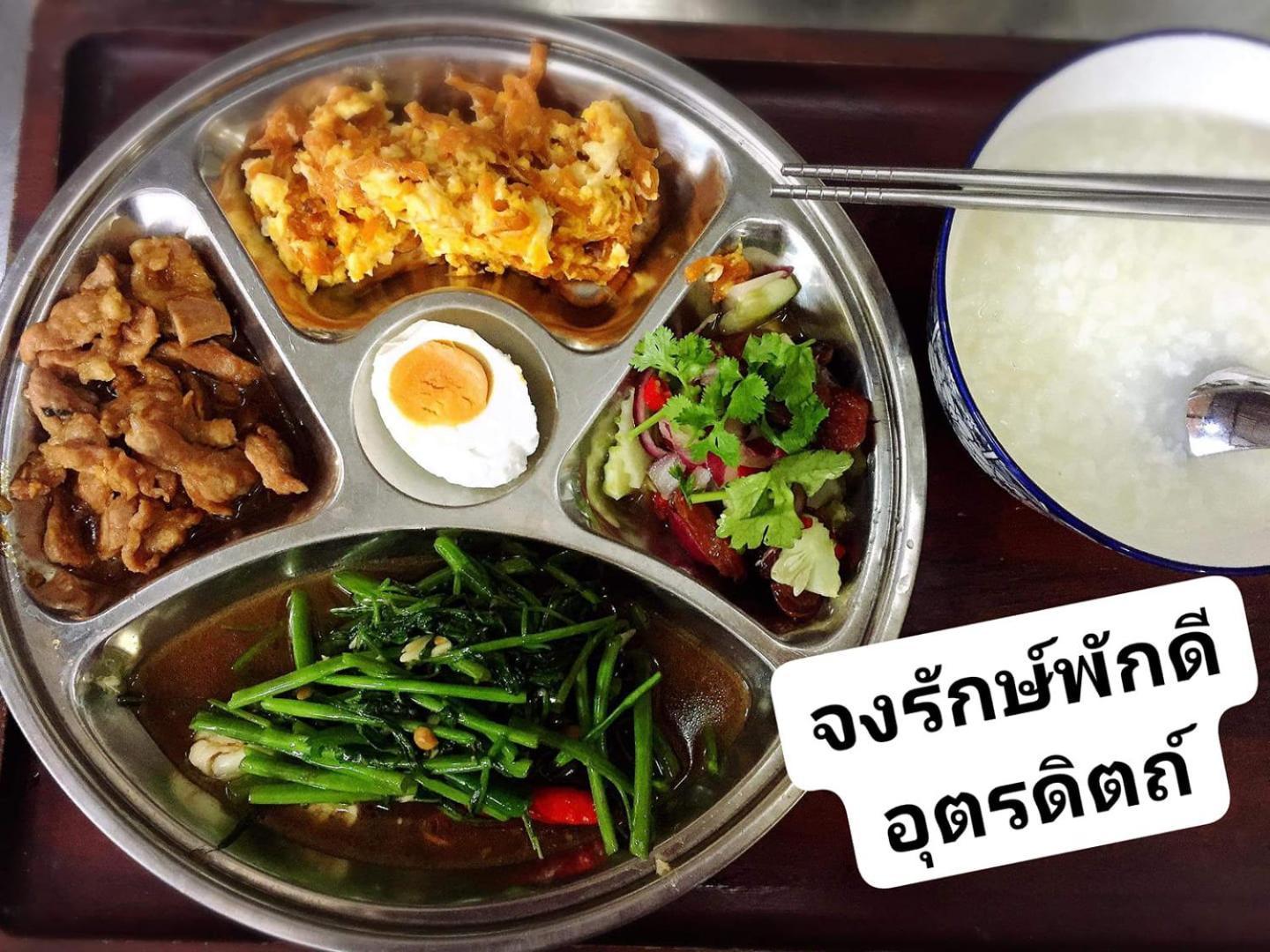 Jong Lux Pak Dee Bed & Breakfast Uttaradit Dış mekan fotoğraf