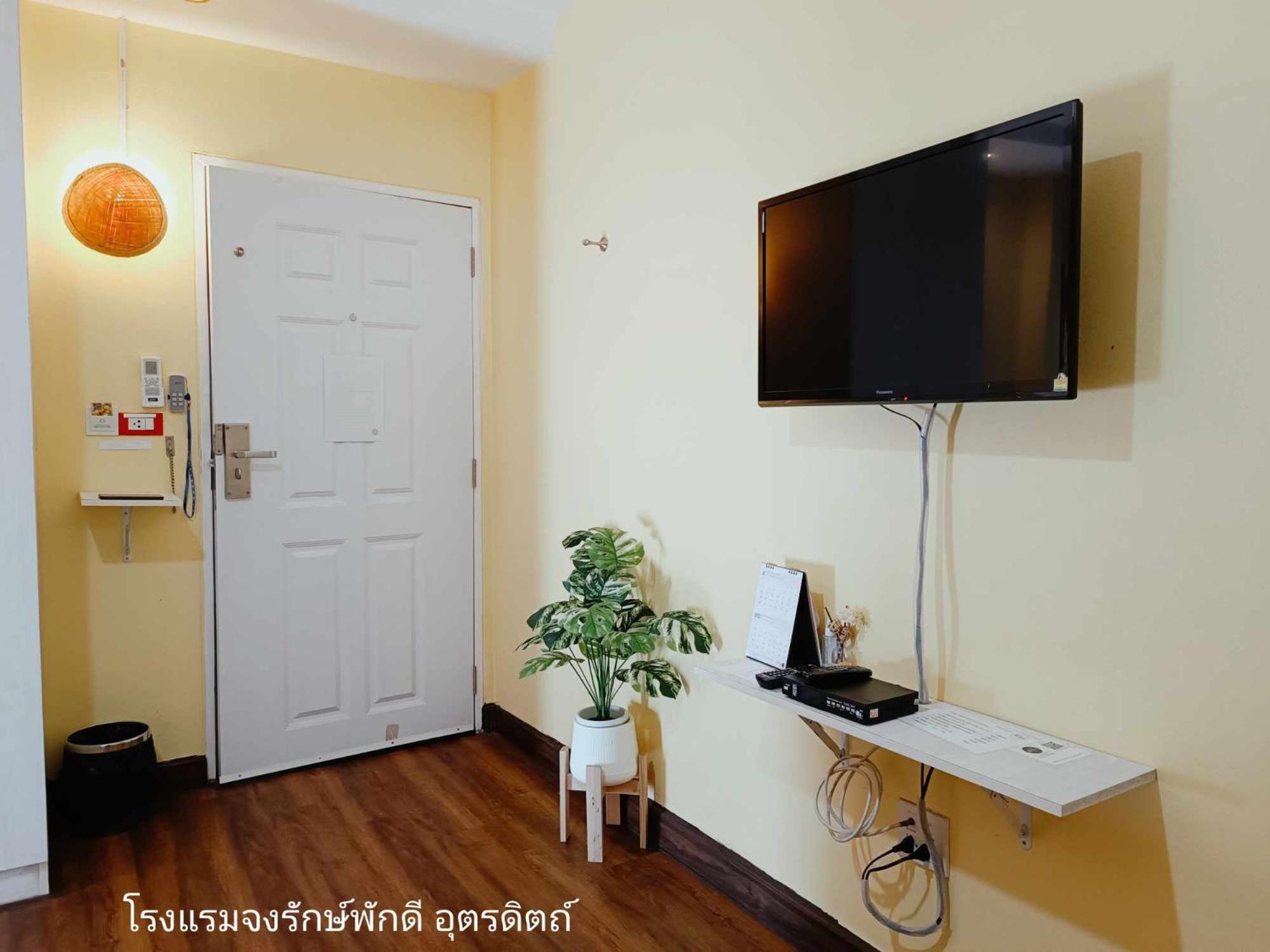 Jong Lux Pak Dee Bed & Breakfast Uttaradit Dış mekan fotoğraf