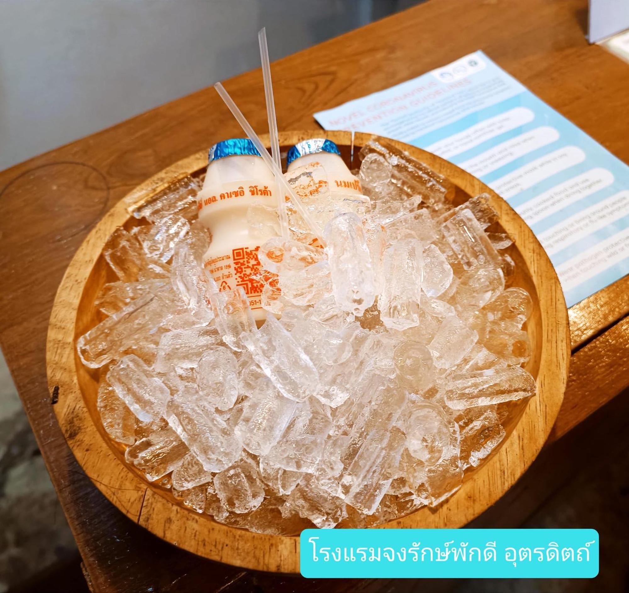 Jong Lux Pak Dee Bed & Breakfast Uttaradit Dış mekan fotoğraf