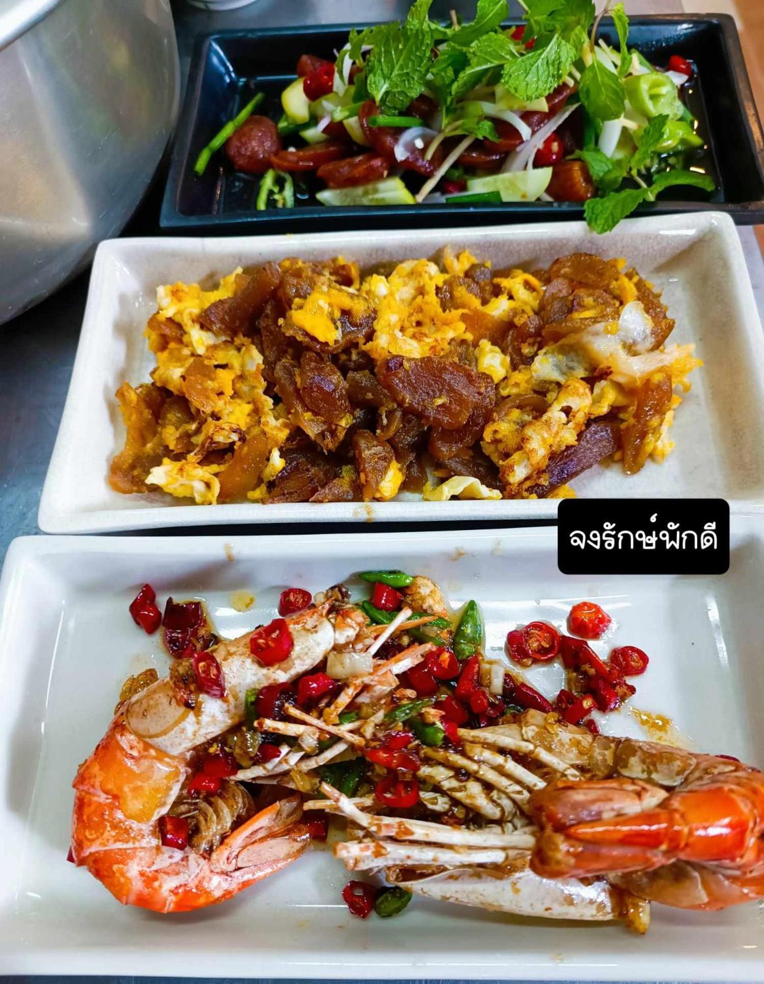 Jong Lux Pak Dee Bed & Breakfast Uttaradit Dış mekan fotoğraf